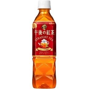 기린 오후의 홍차 스트레이트 티 500ml PET × 24병