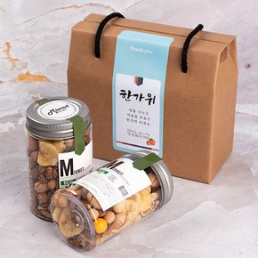 [9/11 오전9시 결제 건까지 명절전배송]  Basic 145g  Medium 2개입 SET 견과류 답례품