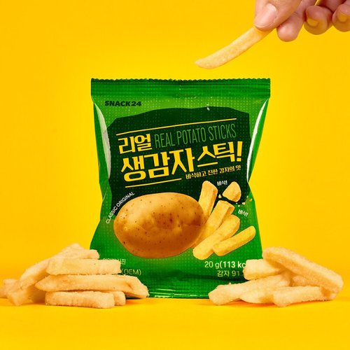 상품이미지2
