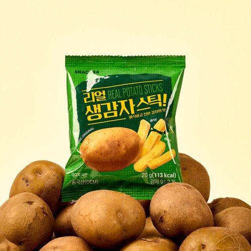 상품이미지3