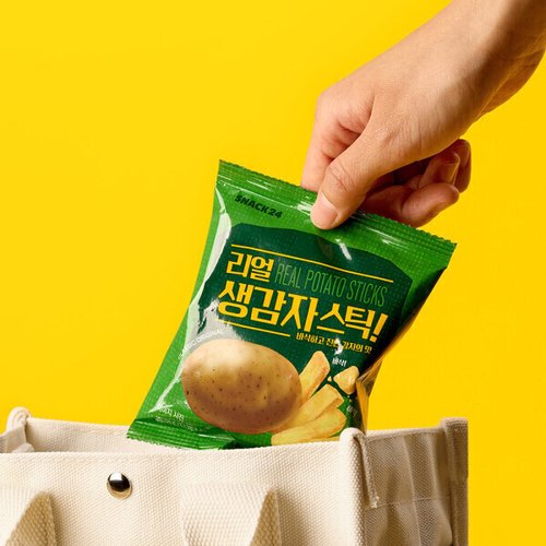 상품이미지4