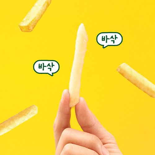 상품이미지5
