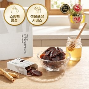 강개상인 고려봉밀절편홍삼(20g x 10입) 6년근 홍삼을 벌꿀에 재운 홍삼말랭이