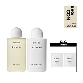 BEST 핸드크림30ml + 헤어퍼퓸75ml 5종 택1 세트 구매 시 2ml 3종 샘플박스&쇼핑백&상품권 증정