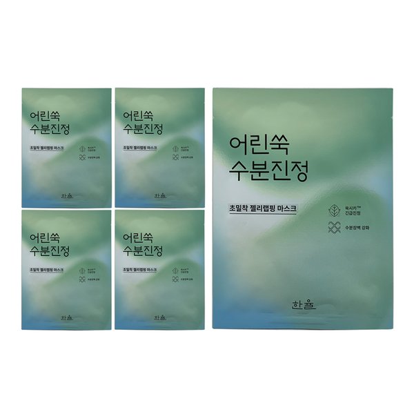 확대된 대표 상품이미지1