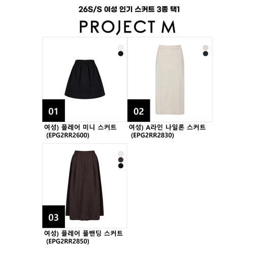 상품이미지2