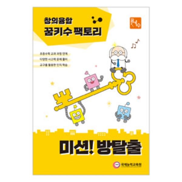 확대된 대표 상품이미지1