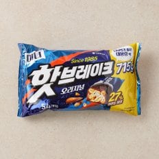 오리온 핫브레이크 오리지널 미니 715g