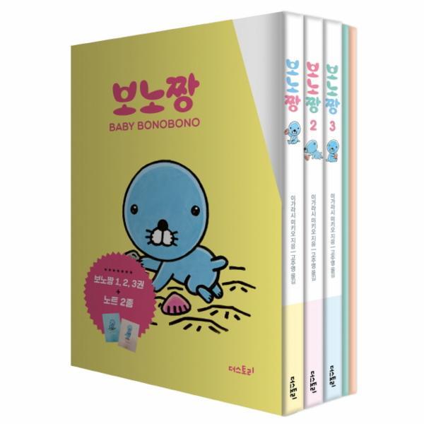 확대된 대표 http://biblio.booxen.com/IMG544/97911/4450/9791164450268_R600.jpg