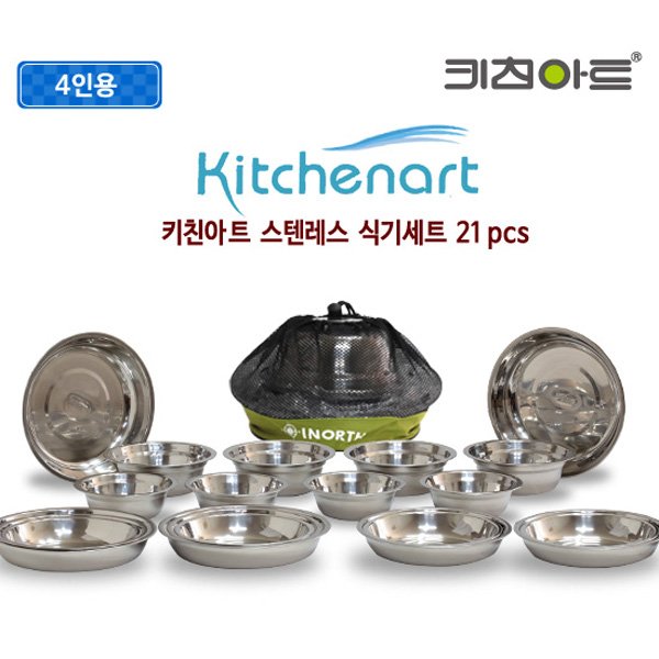 확대된 대표 상품이미지1