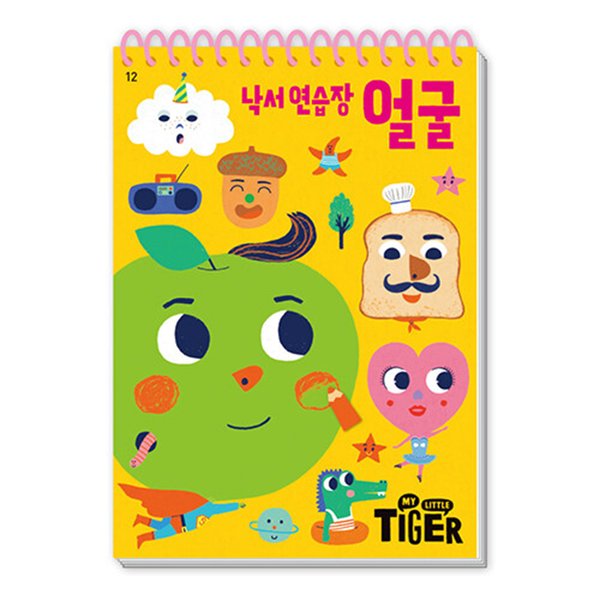 확대된 대표 대표이미지