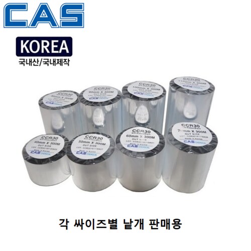 상품이미지2