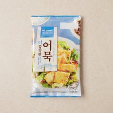 더 쫄깃한 어묵 350g