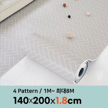 삼바텍 18T PVC 층간소음방지 롤매트  폭 140cm x 2m