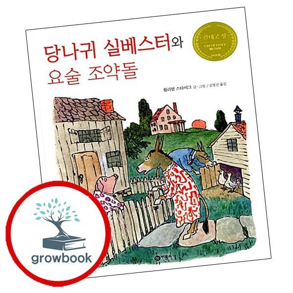 확대된 대표 상품이미지1