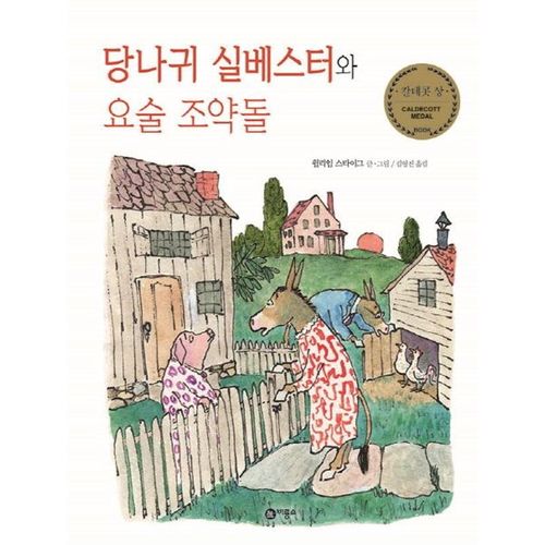 상품이미지3