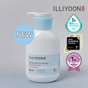 [AP]일리윤 세라마이드 아토 로션 350ml