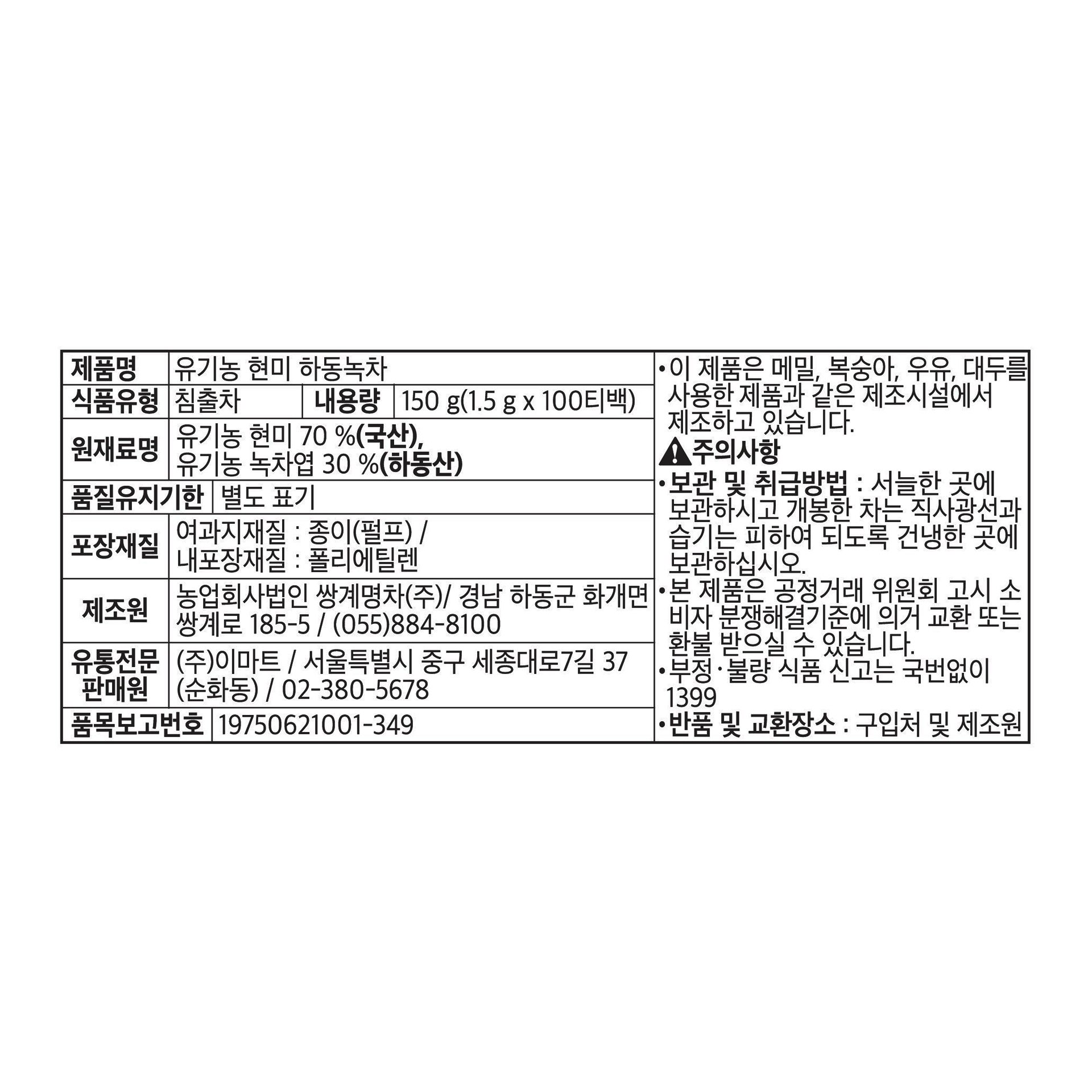 품질표시이미지1