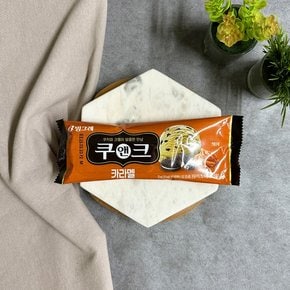 빙그레 쿠앤크바카라멜 30개