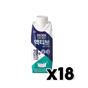 하이뮨 프로틴밸런스 액티브 단백질음료 250ml x 18개