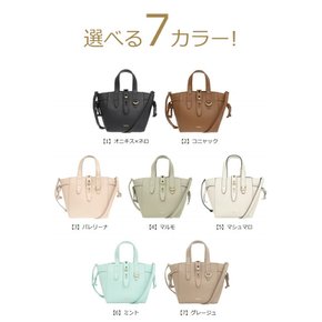 FURLA BASRFUA HSF000 2022SS 후루라 가방 숄더백 특별 후루라 넷 레더 미니 숄더 토트 레이디스