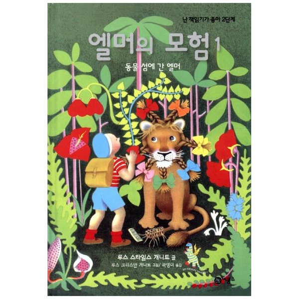 확대된 대표 상품이미지1