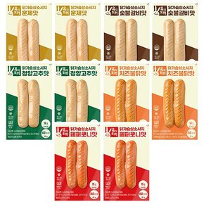 닭가슴살 소시지 80g 베스트 5종 선택 30팩 (15팩+15팩)
