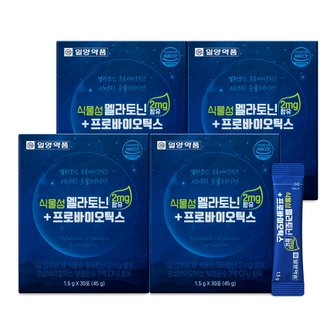 일양약품 식물성 멜라토닌 타트체리 프로바이오틱스 유산균 4박스