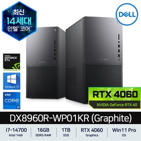 [공식]XPS 데스크탑 PC DX8960R-WP01KR 그라파이트 i7-14700 16GB SSD 1TB RTX4060