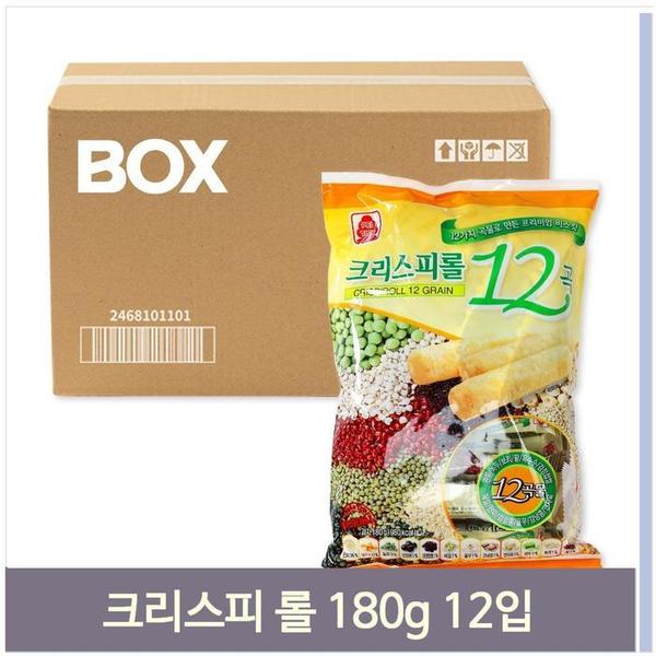 대용량 간식 크리스피롤 곡물 과자 스낵 180g 12입(1)