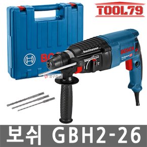 GBH2-26 로타리해머드릴 800W SDS-PLUS  GBH2-26RE 후속 함마 햄머 유선드릴