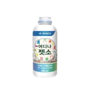 제비스코 어디나 젯소 만능프라이머 0.5L