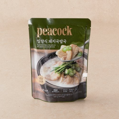 상품 이미지3