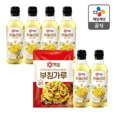 [본사배송] 카놀라유 500ML X 6 + 부침가루1kg 증정