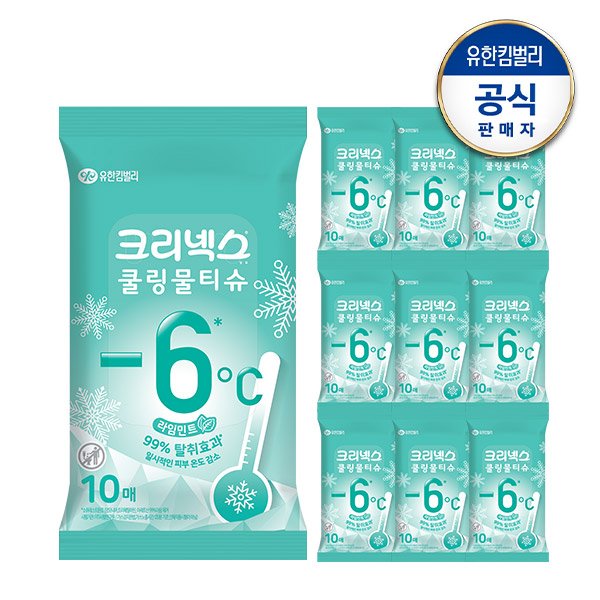 확대된 대표 상품이미지1