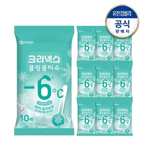 상품이미지1