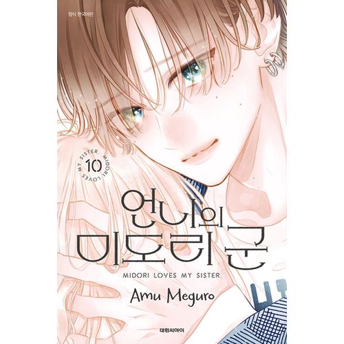 상품이미지1