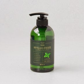 코디앳홈 베이킹소다 주방세제 바질향 500ml