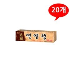 올인원마켓 (7203780) 연양갱 55gx20개