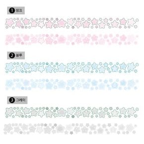 [웨이투페치] 포근 별 데코 스티커 키스컷 (3종 선택)