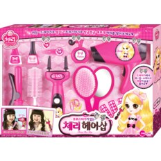 체리 헤어샵