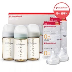 모유실감 3세대 모먼트 트리플팩 240ml+젖꼭지1입x4개(SS)