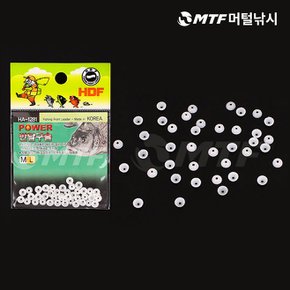 해동 파워 반달구슬 HA-1281 반원 고무 구슬 채비소품