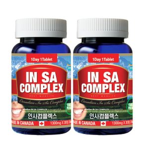 Canada 캐나다정품-통라이프-인사컴플렉스 프로폴리스+칼슘+비타민C D+아연(치아건강 뼈건강 항산화)-2병