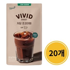 동원 비비드 스위트 저당 초코 라떼 200g x 20개