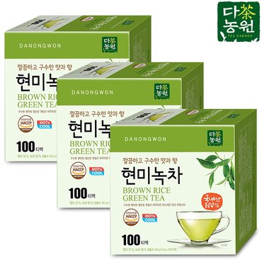  다농원 현미녹차 100TX3개 총300T