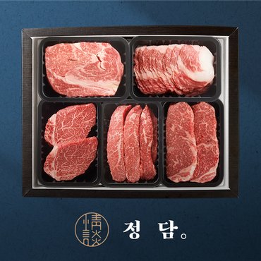 SSG정담 [바로배송][SSG정담][냉장/1+][농협횡성한우]로스구이세트4호 (등심/차돌/안심/치마/채끝) / 2.5kg