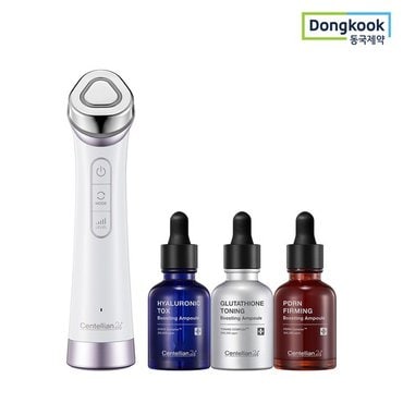 동국제약 마데카 프라임 뷰티디바이스 얼굴마사지기구 피부관리기 홈케어기기+전용앰플 (택1)