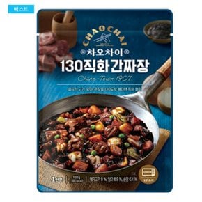 3개 샘표 차오차이 130 직화간짜장 180g 간짜장 짜장면 짜장소스 자장면 자장소스 자장면소스 중국요리소스