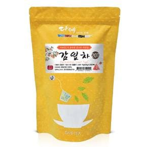 [본사직영] 다예 100% 국산 맛있는 감잎차 생분해 삼각 티백 20개입